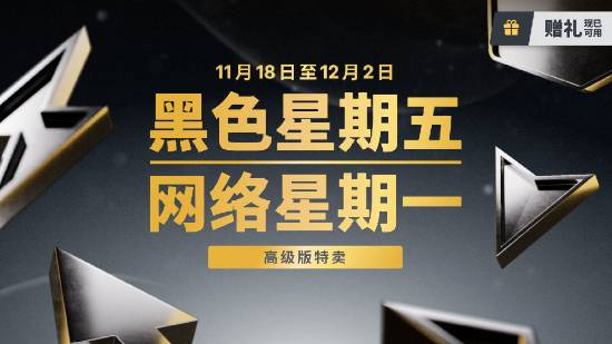 #黑色星期5# turnkeyinternet-主机1美元,主机10个独立IPv4,服务器9美元/月 第2张 #黑色星期5# turnkeyinternet-主机1美元,主机10个独立IPv4,服务器9美元/月 第2张