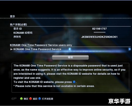 pes2013配置为何我的电脑运行效果不佳?优化指南揭秘 第1张 pes2013配置为何我的电脑运行效果不佳?优化指南揭秘 第1张