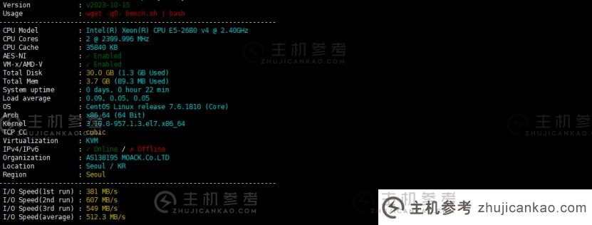lcayun/莱卡云怎么样?韩国机房云服务器测评 第3张 lcayun/莱卡云怎么样?韩国机房云服务器测评 第3张