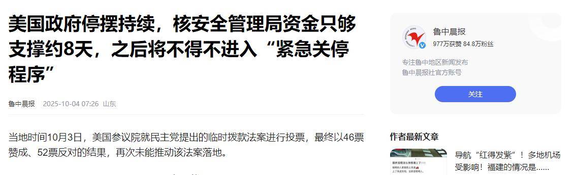 gridcoreservers:便宜美国VPS(圣何塞/达拉斯),仅需$10/年,2G内存/1核/20gNVMe/5T流量/1G带宽 第1张 gridcoreservers:便宜美国VPS(圣何塞/达拉斯),仅需$10/年,2G内存/1核/20gNVMe/5T流量/1G带宽 第1张