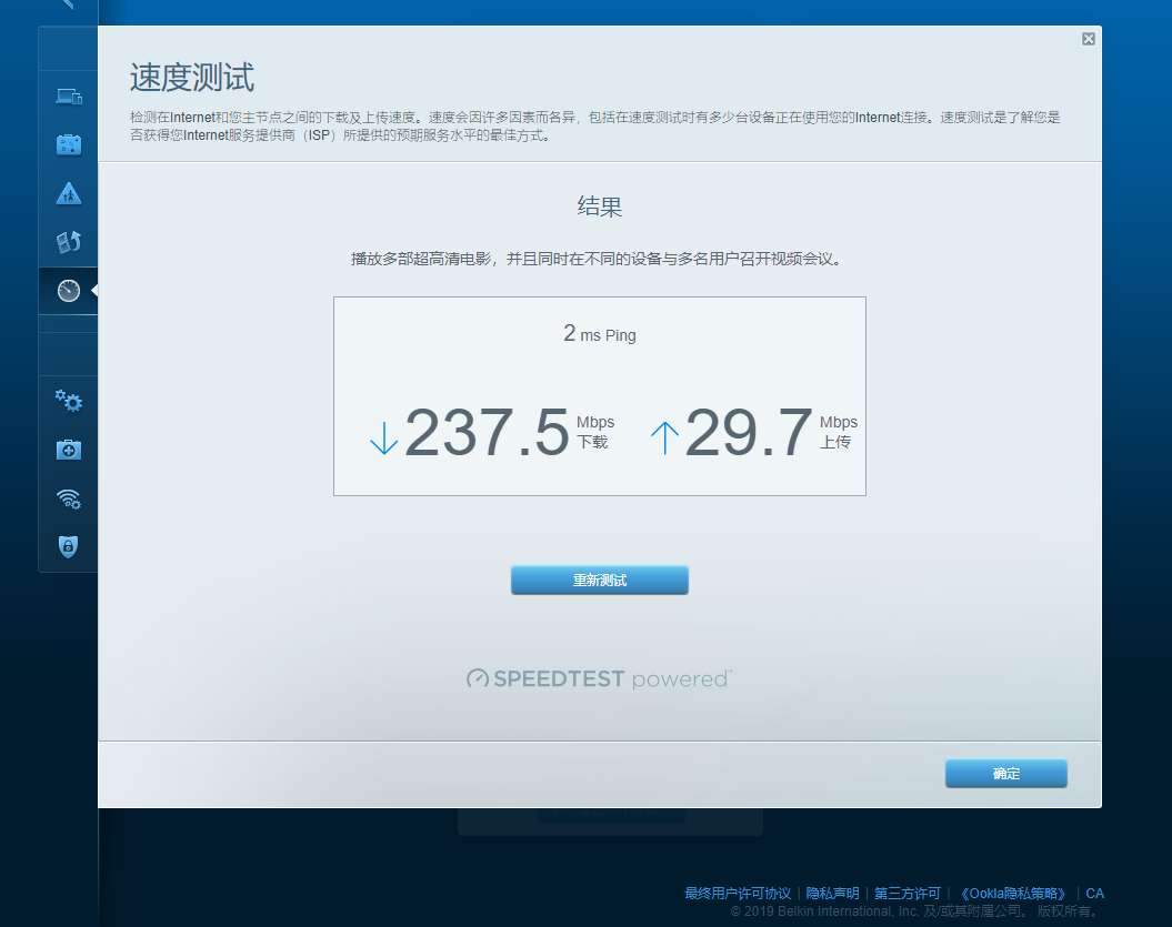 200M虚拟主机空间真的够用吗？会不会导致网站运行卡顿？ 第1张
