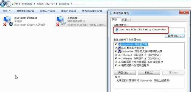 200M虚拟主机空间真的够用吗？会不会导致网站运行卡顿？ 第2张