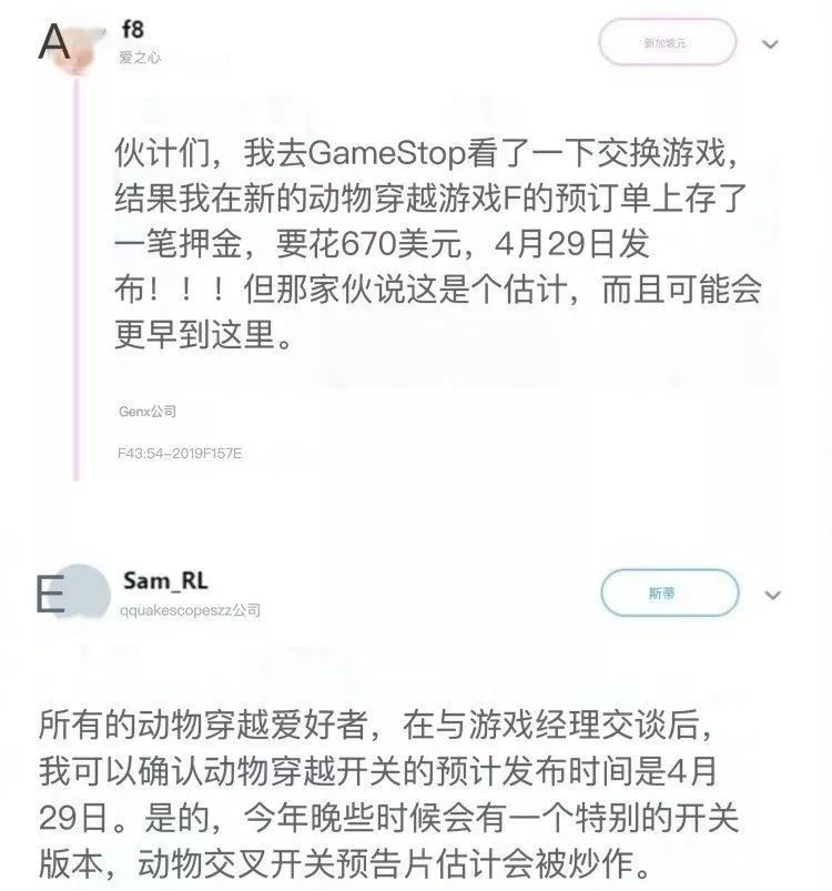 推荐一批美国ISP IP/美国住宅IP/美国本土IP/美国原生IP的VPS,方便解锁视频/玩游戏/店铺运作/网络推广 第3张 推荐一批美国ISP IP/美国住宅IP/美国本土IP/美国原生IP的VPS,方便解锁视频/玩游戏/店铺运作/网络推广 第3张