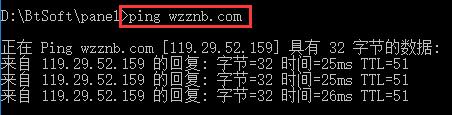 根域名别名解析是什么?根域名别名解析作用及设置方法 第2张 根域名别名解析是什么?根域名别名解析作用及设置方法 第2张