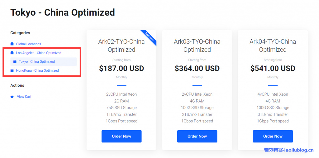 onetechcloud:开工8折优惠低至72元/季,美国双ISP/原生IP(可选AS4837/CN2/CUII),香港CN2/CMI 第3张 onetechcloud:开工8折优惠低至72元/季,美国双ISP/原生IP(可选AS4837/CN2/CUII),香港CN2/CMI 第3张