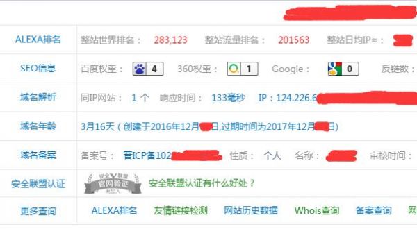 5avlib新域名公布,这是否意味着网站将迎来重大变革? 第3张 5avlib新域名公布,这是否意味着网站将迎来重大变革? 第3张