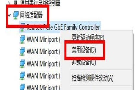宽带设置不用拨号怎么回事?宽带免拨号设置方法 第1张 宽带设置不用拨号怎么回事?宽带免拨号设置方法 第1张