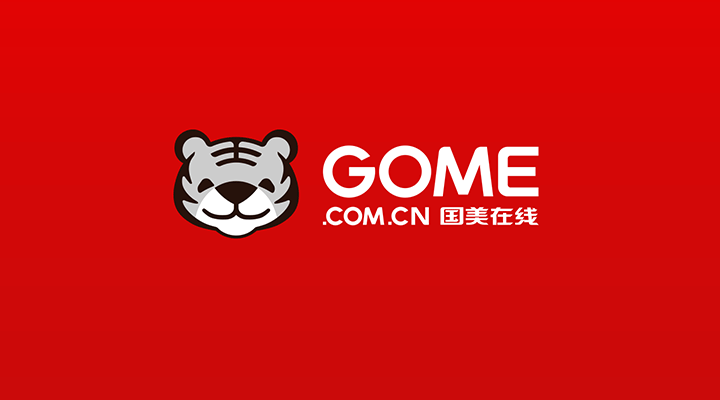 国美在线的域名是什么?国美在线官方网址是多少 第3张 国美在线的域名是什么?国美在线官方网址是多少 第3张