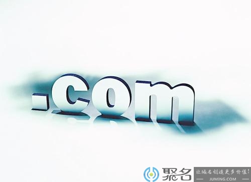 如何设计企业域名,企业域名怎么设计,企业域名设计技巧 第3张 如何设计企业域名,企业域名怎么设计,企业域名设计技巧 第3张