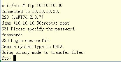 SUSE 11 FTP配置中,如何确保高效稳定运行?详细步骤与注意事项是什么? 第3张 SUSE 11 FTP配置中,如何确保高效稳定运行?详细步骤与注意事项是什么? 第3张