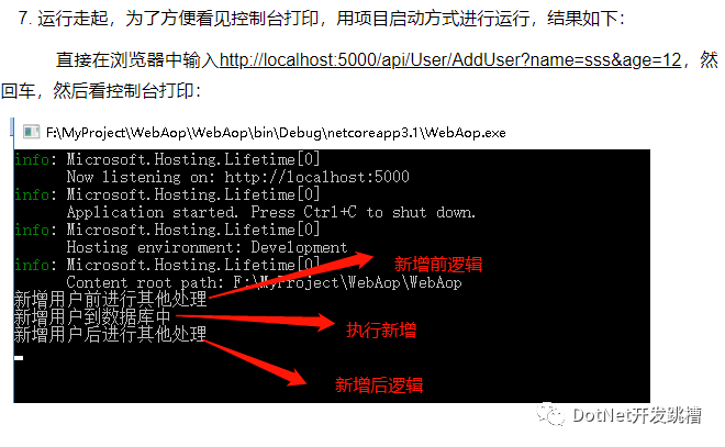 ASP.NET支付接口调试失败?常见问题及解决指南? 第1张 ASP.NET支付接口调试失败?常见问题及解决指南? 第1张