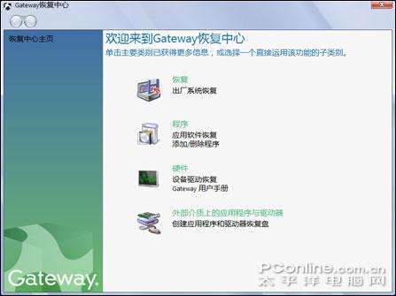V5.net怎么样?美国洛杉矶VPS详细测评 第1张 V5.net怎么样?美国洛杉矶VPS详细测评 第1张