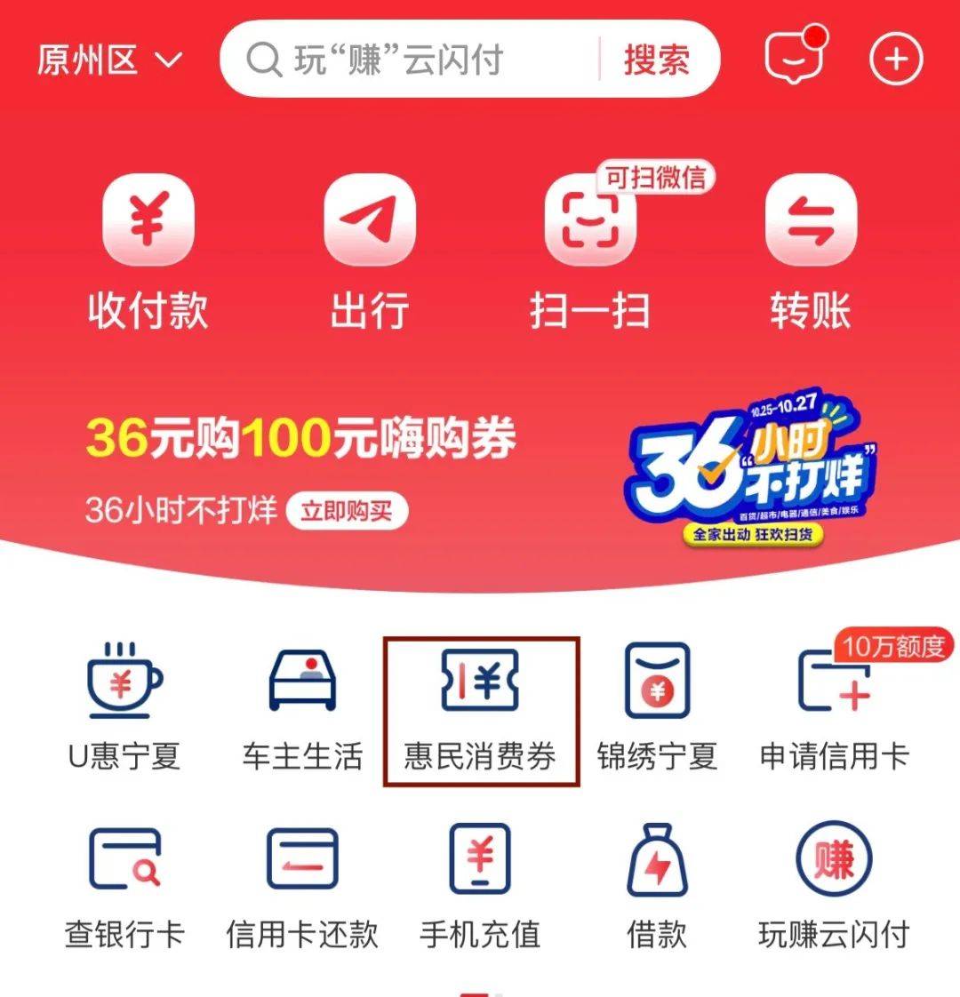 V.PS:新加坡VPS上线(高性能/大带宽/中国优化),多重优惠,预售活动“本站独享双倍流量” 第1张 V.PS:新加坡VPS上线(高性能/大带宽/中国优化),多重优惠,预售活动“本站独享双倍流量” 第1张
