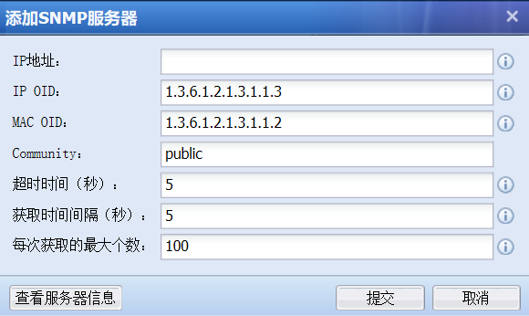 802.1x认证怎么配置?802.1x认证配置步骤详解 第1张 802.1x认证怎么配置?802.1x认证配置步骤详解 第1张