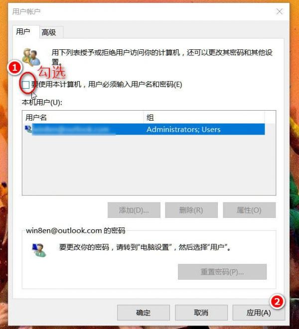 为何输入win8域名后无法解析,是何原因导致这一现象? 第3张 为何输入win8域名后无法解析,是何原因导致这一现象? 第3张