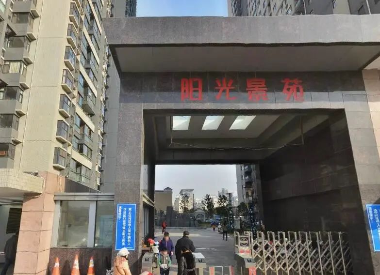 光明台 1 座中原数据怎么样?光明台 座中原房价多少 第3张 光明台 1 座中原数据怎么样?光明台 座中原房价多少 第3张