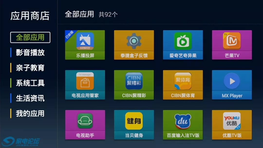 uuuvps怎么样?详细测评下四网美国AS9929网络+ISP类IP的VPS