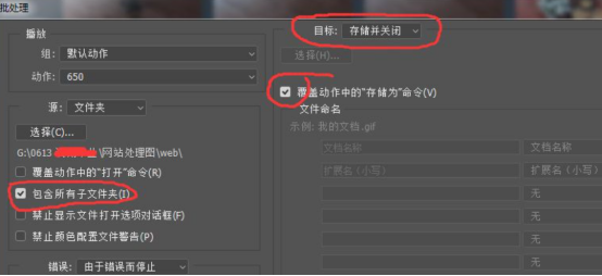 ps导出和存储为有哪些最佳实践和常见问题解答? 第2张 ps导出和存储为有哪些最佳实践和常见问题解答? 第2张