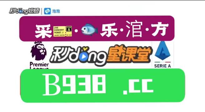 青娱乐最新域名是多少?青娱乐最新域名入口地址 第2张 青娱乐最新域名是多少?青娱乐最新域名入口地址 第2张