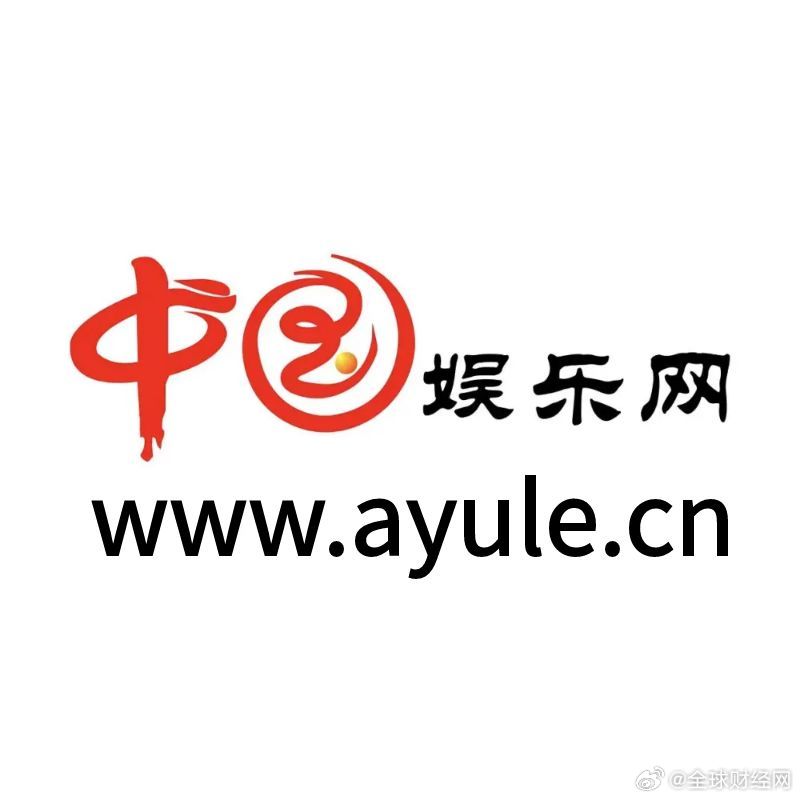 青娱乐最新域名是多少?青娱乐最新域名入口地址 第1张 青娱乐最新域名是多少?青娱乐最新域名入口地址 第1张