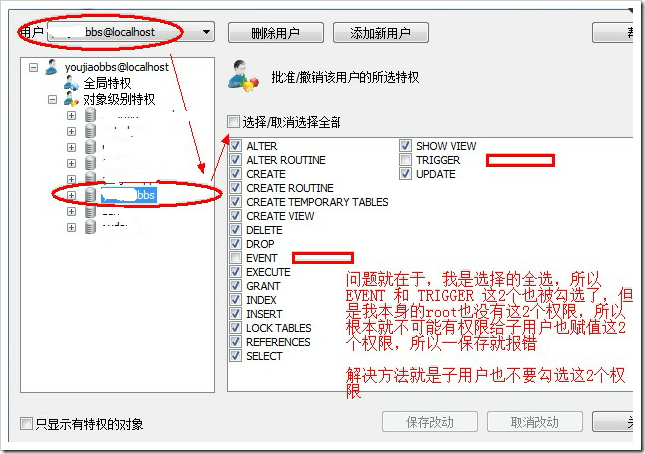 ASP.NET如何修改MySQL数据库内容?操作步骤详解 第1张 ASP.NET如何修改MySQL数据库内容?操作步骤详解 第1张