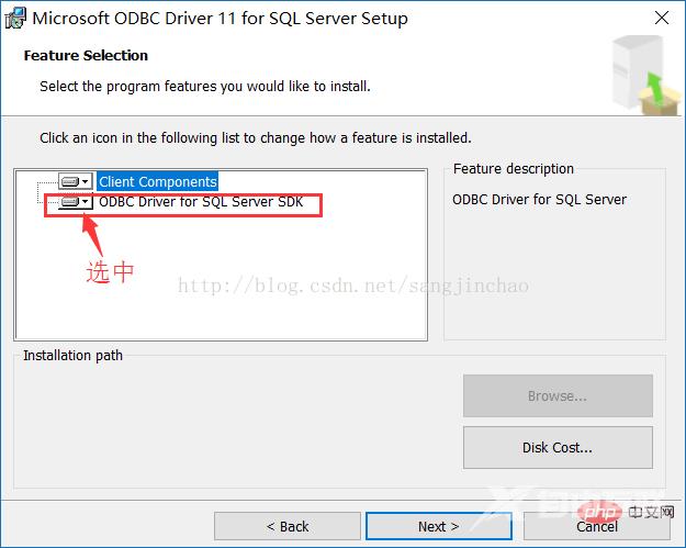 PHP连接MSSQL有几种方法?PHP怎么连接SQL Server? 第1张 PHP连接MSSQL有几种方法?PHP怎么连接SQL Server? 第1张