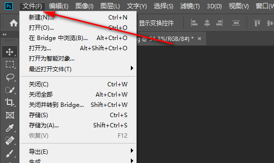 为何PS无法将作品存储为Web格式,限制何在? 第2张 为何PS无法将作品存储为Web格式,限制何在? 第2张