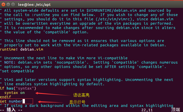 如何在Ubuntu系统下高效配置Vim编辑器? 第1张 如何在Ubuntu系统下高效配置Vim编辑器? 第1张