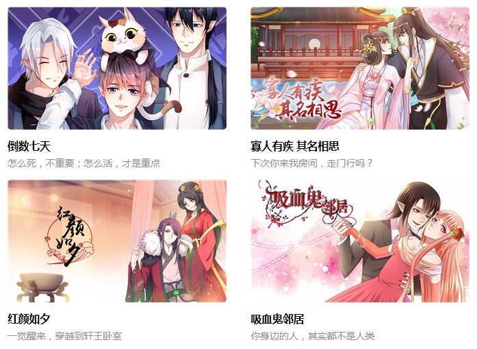 678CDN:亚洲极速CDN/可接小说动漫等抗反馈,全场5折优惠,叠加海外不限流量套餐0元送 第2张 678CDN:亚洲极速CDN/可接小说动漫等抗反馈,全场5折优惠,叠加海外不限流量套餐0元送 第2张