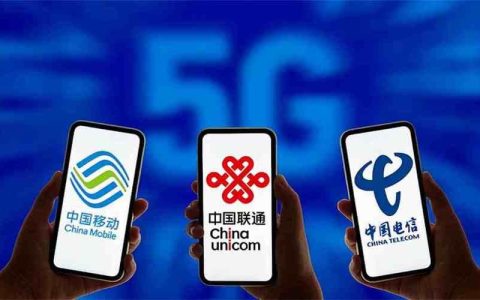 宽带通电信网通是什么?电信宽带和网通宽带哪个好 第2张 宽带通电信网通是什么?电信宽带和网通宽带哪个好 第2张