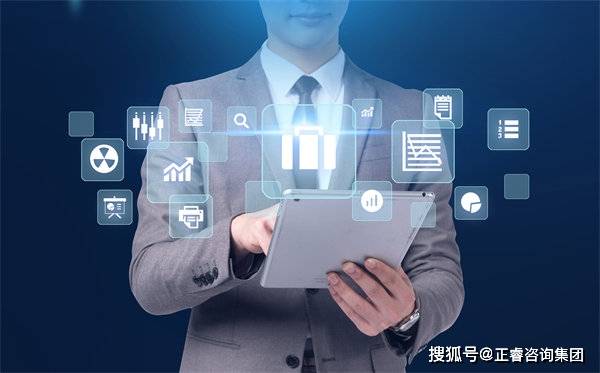 企业安全策略推荐,如何制定贴合业务的高效方案? 第1张 企业安全策略推荐,如何制定贴合业务的高效方案? 第1张