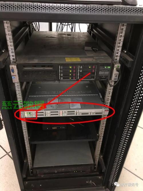 服务器重启按钮具体位置在哪里?不同服务器型号的查找方法及操作步骤详解。 第2张 服务器重启按钮具体位置在哪里?不同服务器型号的查找方法及操作步骤详解。 第2张