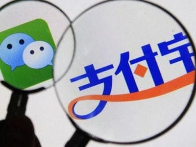 支付域名和网站域名有何不同,为什么要分开? 第3张 支付域名和网站域名有何不同,为什么要分开? 第3张