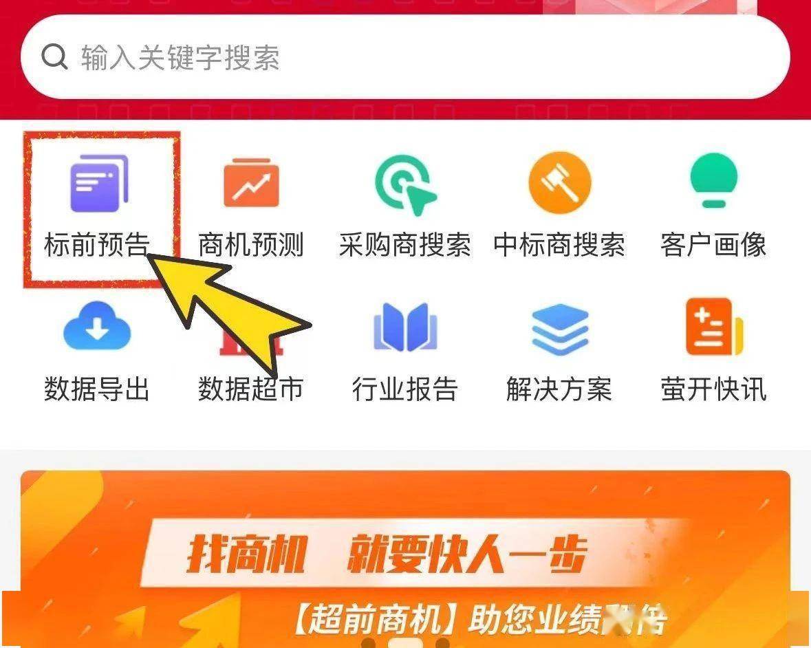 山东联通域名备案流程详解,山东联通域名备案需要多久 第2张 山东联通域名备案流程详解,山东联通域名备案需要多久 第2张
