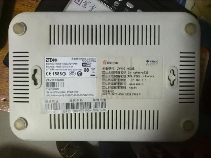 电信装宽带猫,光猫坏了怎么办?电信宽带猫故障维修 第2张 电信装宽带猫,光猫坏了怎么办?电信宽带猫故障维修 第2张