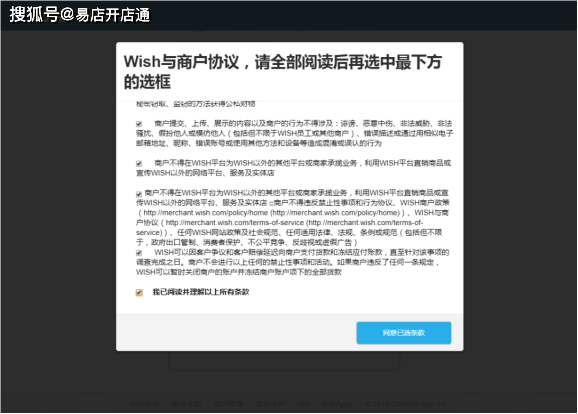 西部数码 push 域名怎么操作?西部数码 域名流程 第2张 西部数码 push 域名怎么操作?西部数码 域名流程 第2张