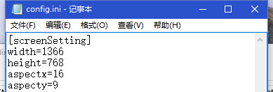 配置文件ini怎么打开?ini配置文件打开方法详解 第2张 配置文件ini怎么打开?ini配置文件打开方法详解 第2张