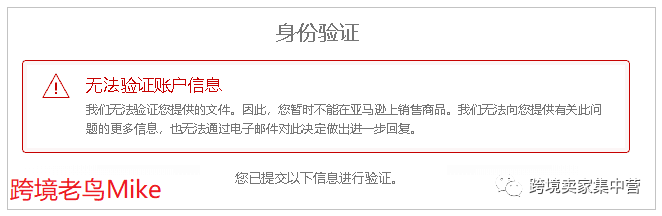 如何注册购买vps.net，100tb.com，搞定账户审核问题