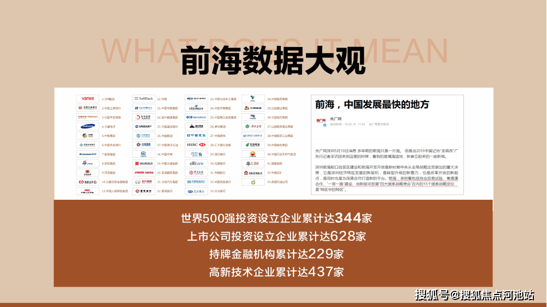 locvps怎么样?日本东京数据中心VPS详细测评! 第3张 locvps怎么样?日本东京数据中心VPS详细测评! 第3张
