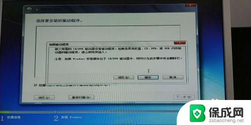 hl-4150cdn Win7 32位驱动安装失败?解决方法大揭秘 第1张 hl-4150cdn Win7 32位驱动安装失败?解决方法大揭秘 第1张