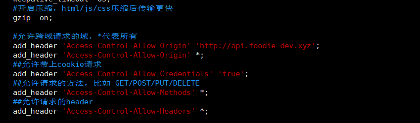PHP跨域请求怎么解决,header允许跨域怎么写? 第2张 PHP跨域请求怎么解决,header允许跨域怎么写? 第2张