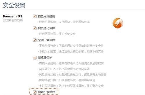 ASPCMS漏洞修复好不好?实际效果如何?是否适合网站安全维护? 第3张 ASPCMS漏洞修复好不好?实际效果如何?是否适合网站安全维护? 第3张