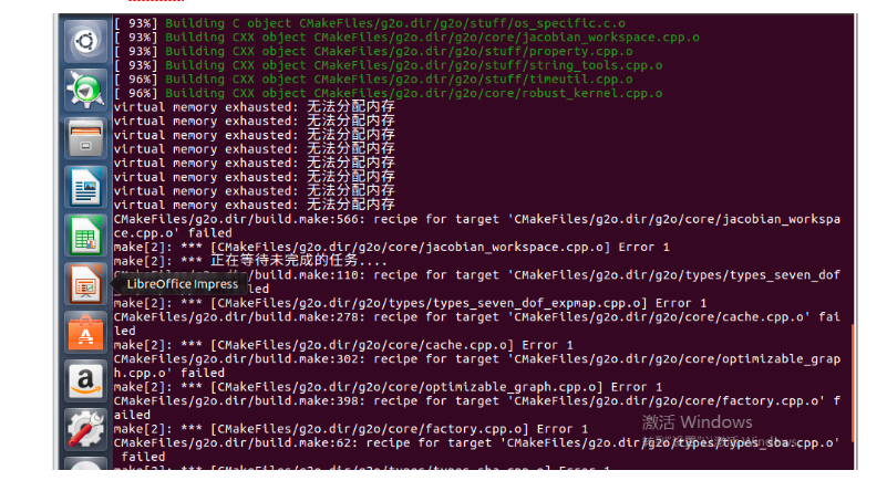 ubuntu修改允许root直接登录 第1张 ubuntu修改允许root直接登录 第1张
