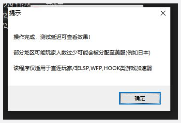 服务器超时锁定后多久自动解除?如何快速手动解除? 第2张 服务器超时锁定后多久自动解除?如何快速手动解除? 第2张