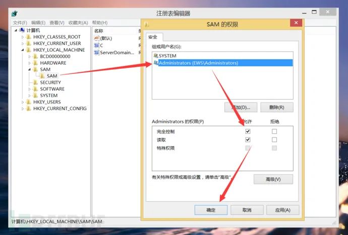 服务器超时锁定后多久自动解除?如何快速手动解除? 第3张 服务器超时锁定后多久自动解除?如何快速手动解除? 第3张