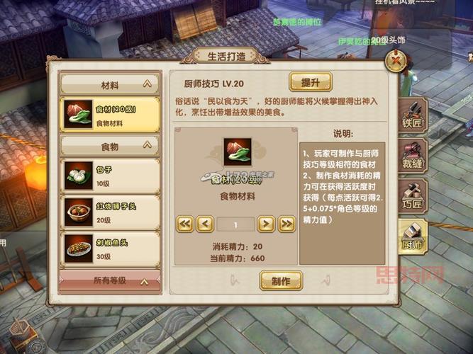 九阴顶级配置究竟有何独特之处?揭秘其背后的秘密与优势! 第1张 九阴顶级配置究竟有何独特之处?揭秘其背后的秘密与优势! 第1张