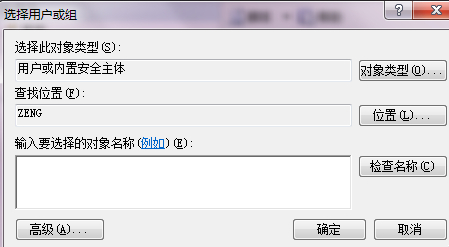asp.net网站设置常见疑问,如何解决配置错误导致无法启动的问题? 第3张 asp.net网站设置常见疑问,如何解决配置错误导致无法启动的问题? 第3张