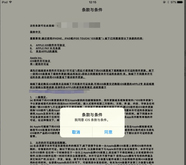 系统配置手册中详细配置步骤,为何操作后系统依然异常? 第2张 系统配置手册中详细配置步骤,为何操作后系统依然异常? 第2张