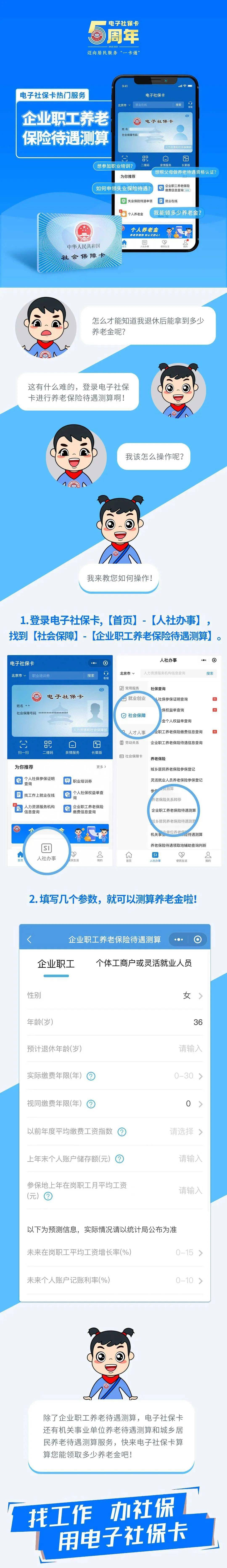 #亚洲优化VPS# hostdare-512M内存年付12美元,支付宝/微信付款 第1张 #亚洲优化VPS# hostdare-512M内存年付12美元,支付宝/微信付款 第1张