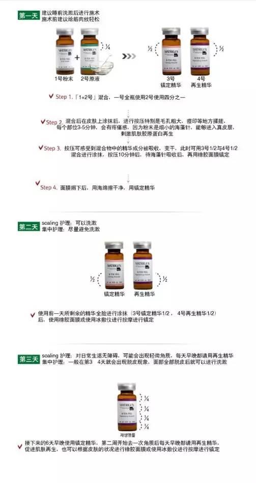 立思辰gb7531cdn使用说明中,有哪些关键步骤和注意事项? 第1张 立思辰gb7531cdn使用说明中,有哪些关键步骤和注意事项? 第1张